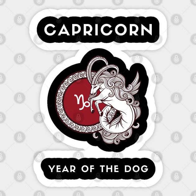 CAPRICORN / Year of the DOG Sticker by KadyMageInk
